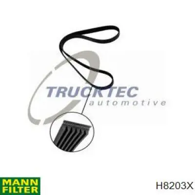 Filtro de aceite motor Donaldson P550184