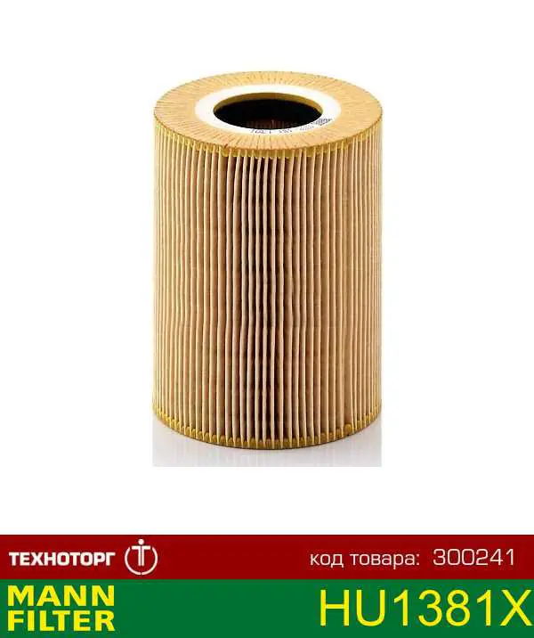 HU1381X Mann-Filter Filtro aceite