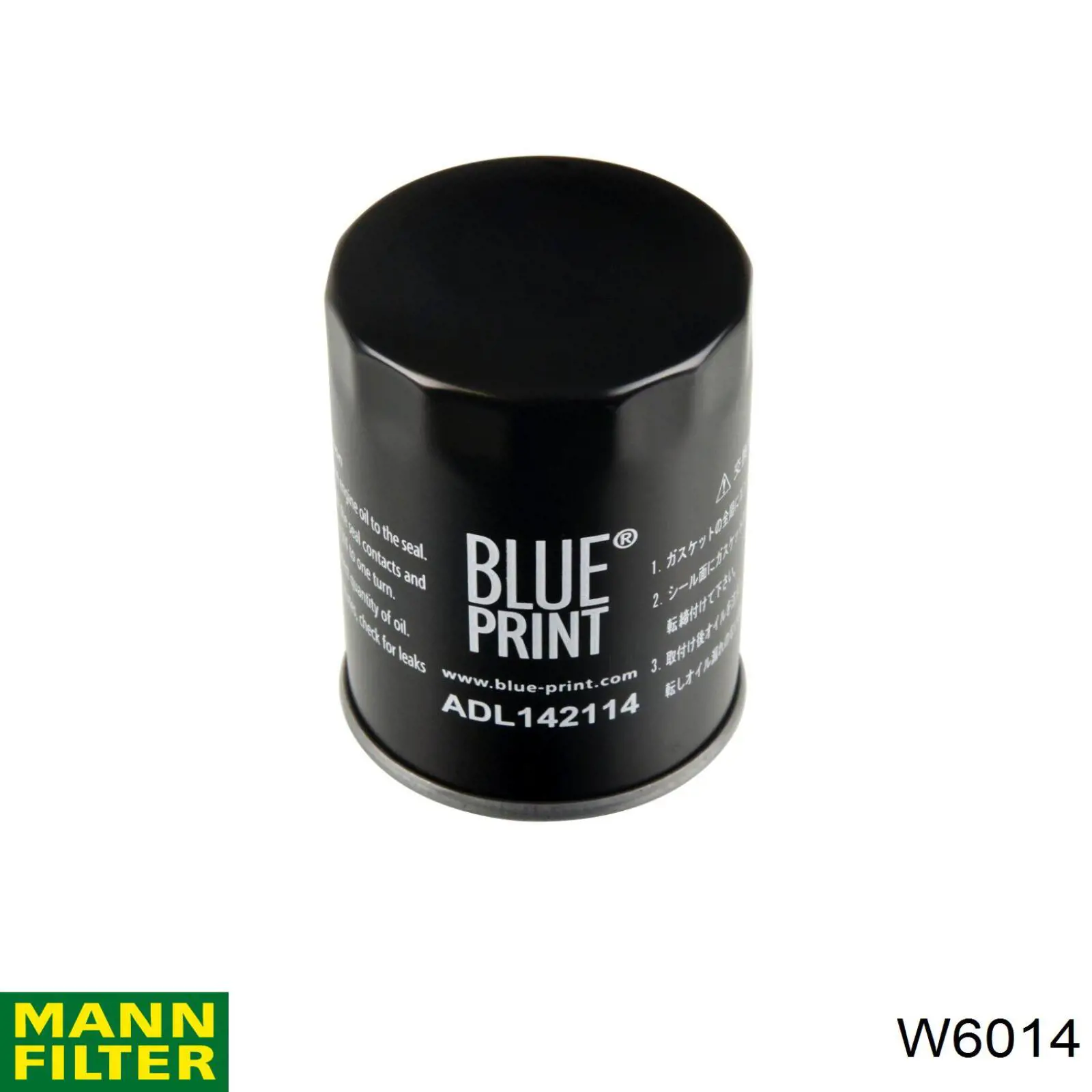 Comprar 2359600 UFI Filtros de aceite
