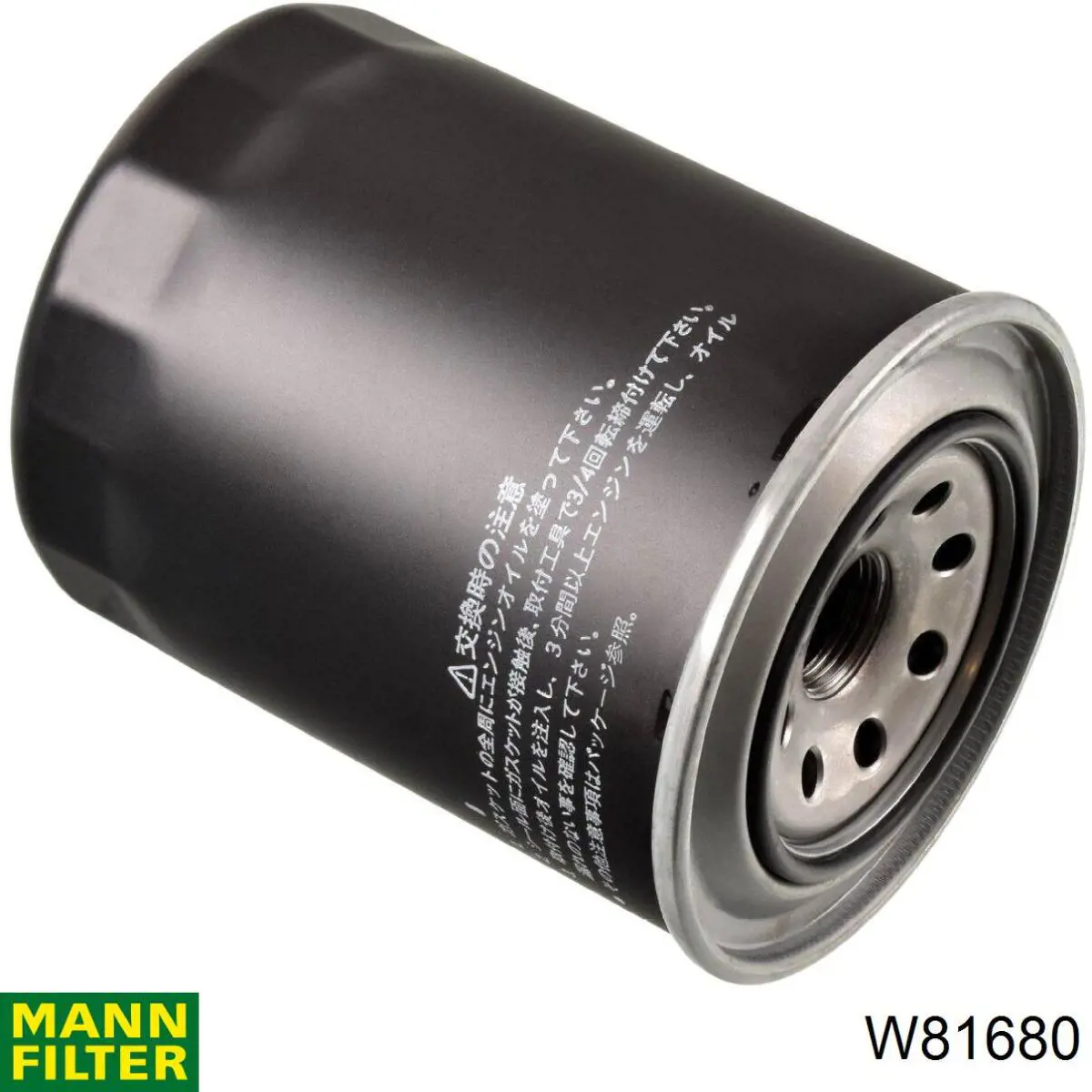 W81680 Mann-Filter filtro de aceite