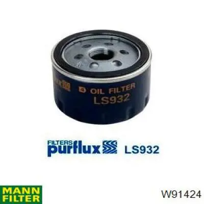 Filtro de aceite Renault Megane 1 LA0, LA1