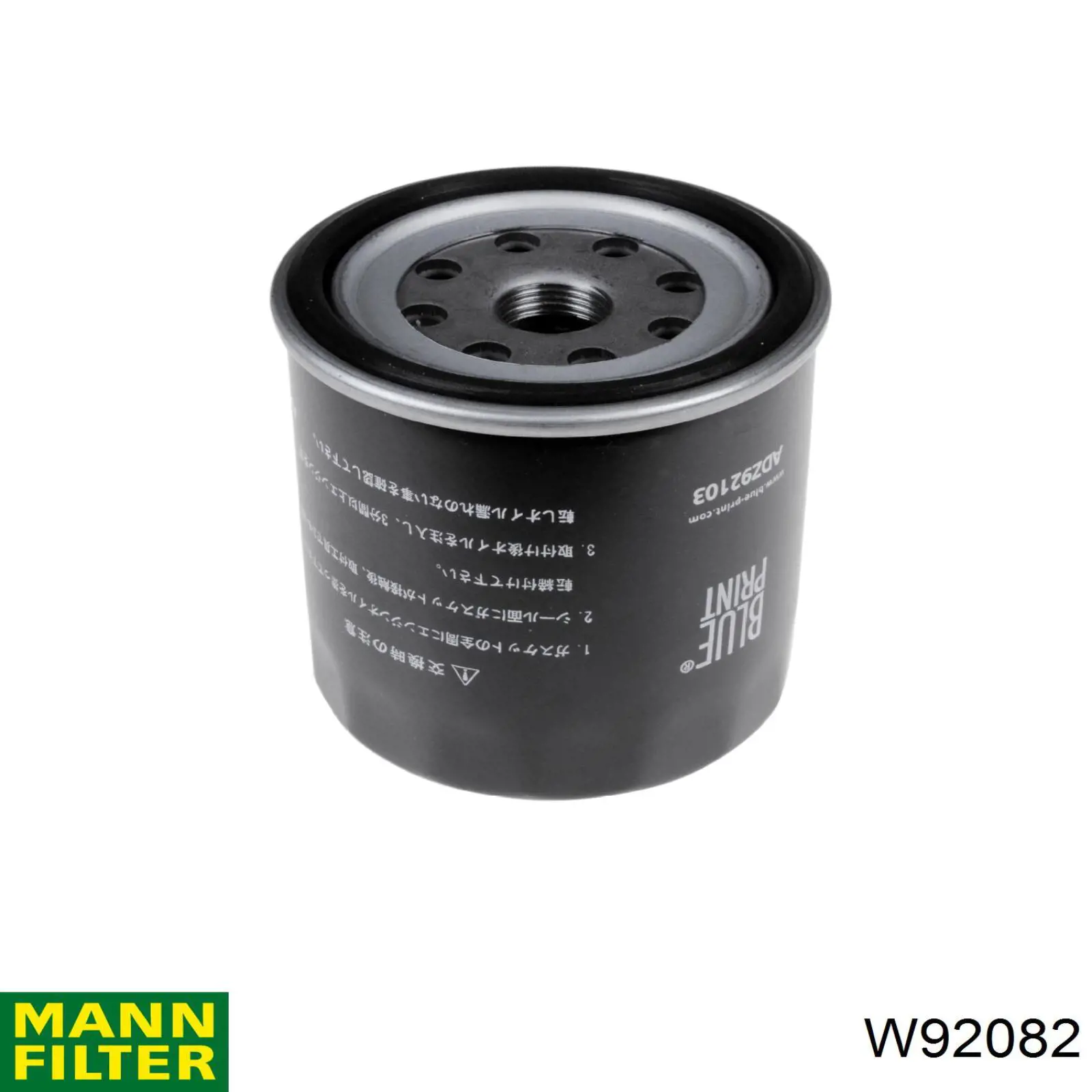W92082 Mann-Filter filtro de aceite