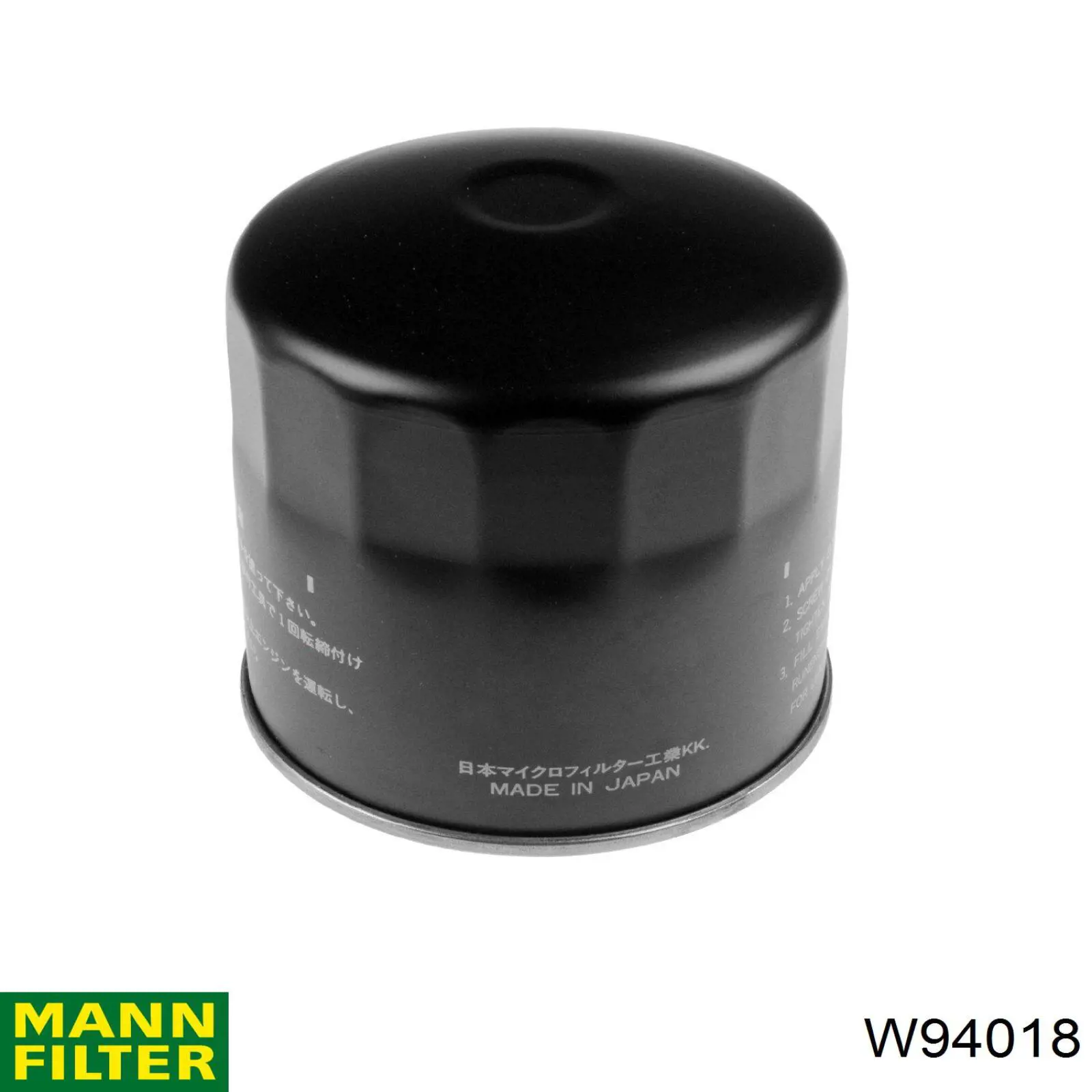 Filtro de aceite Mann-Filter W94018 precio, desde 7,73 EUR