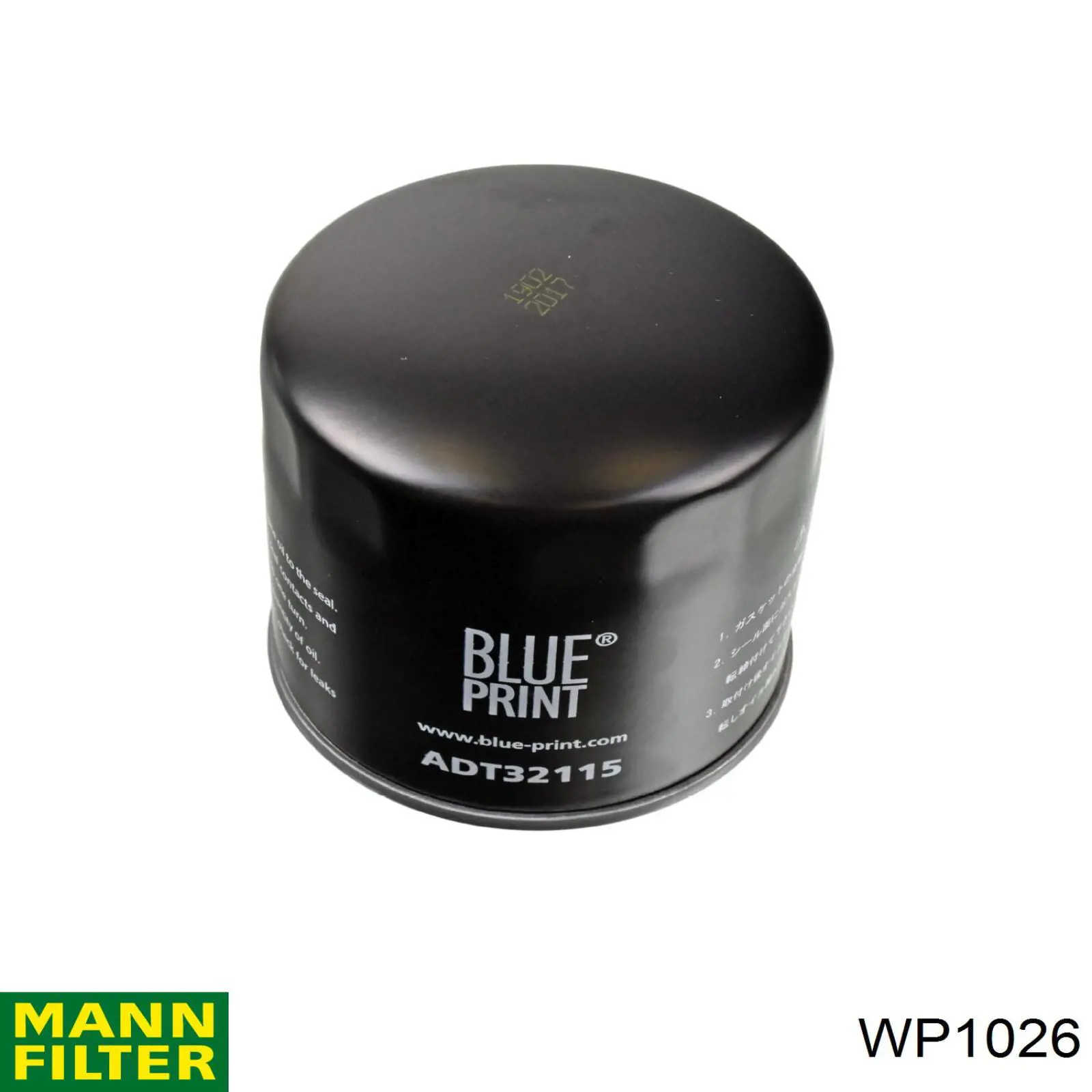 Comprar WP1026 Mann-Filter Filtros de aceite