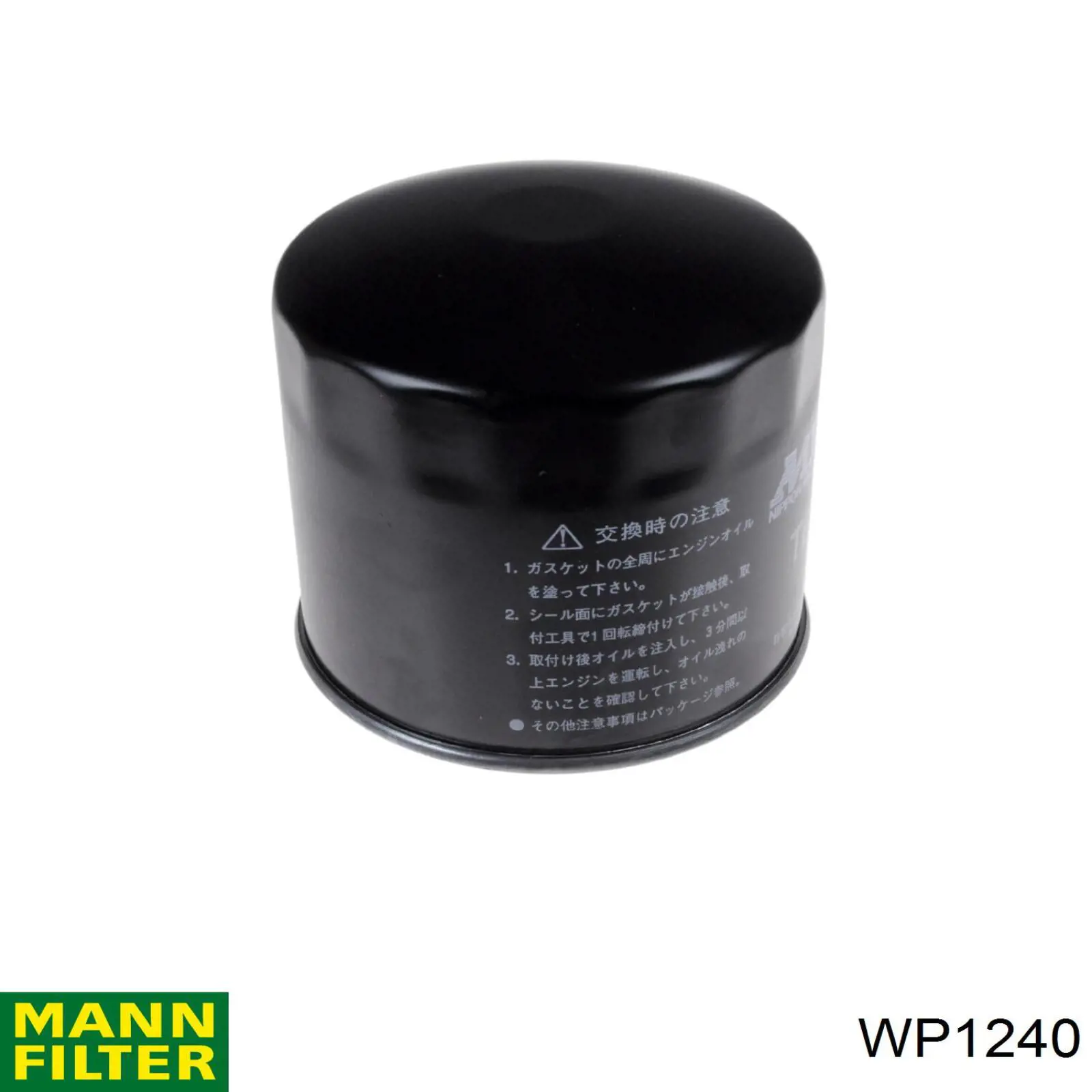 Filtro de aceite Mann-Filter WP1240 precio, desde 19,71 EUR