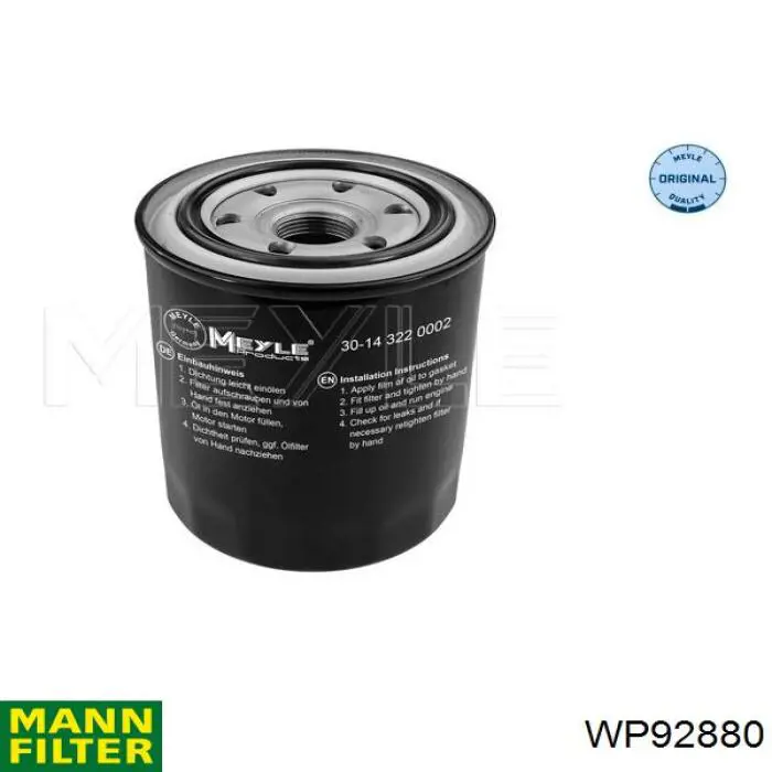 Comprar WP92880 Mann-Filter Filtros de aceite