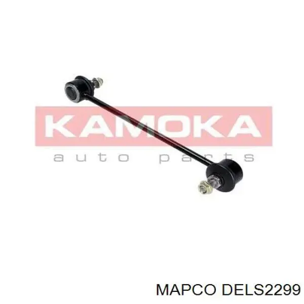 Soporte de barra estabilizadora delantera Chevrolet Aveo 2 T250, T255