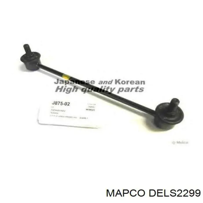 Soporte de barra estabilizadora delantera Chevrolet Aveo 2 T250, T255