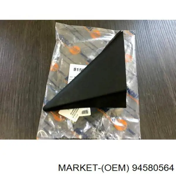 94580564 Market (OEM) carcasa del espejo retrovisor