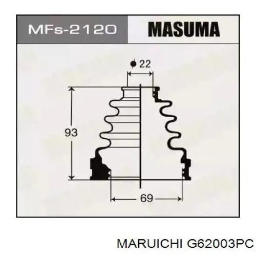 Fuelle, árbol de transmisión delantero interior Toyota Corolla E12