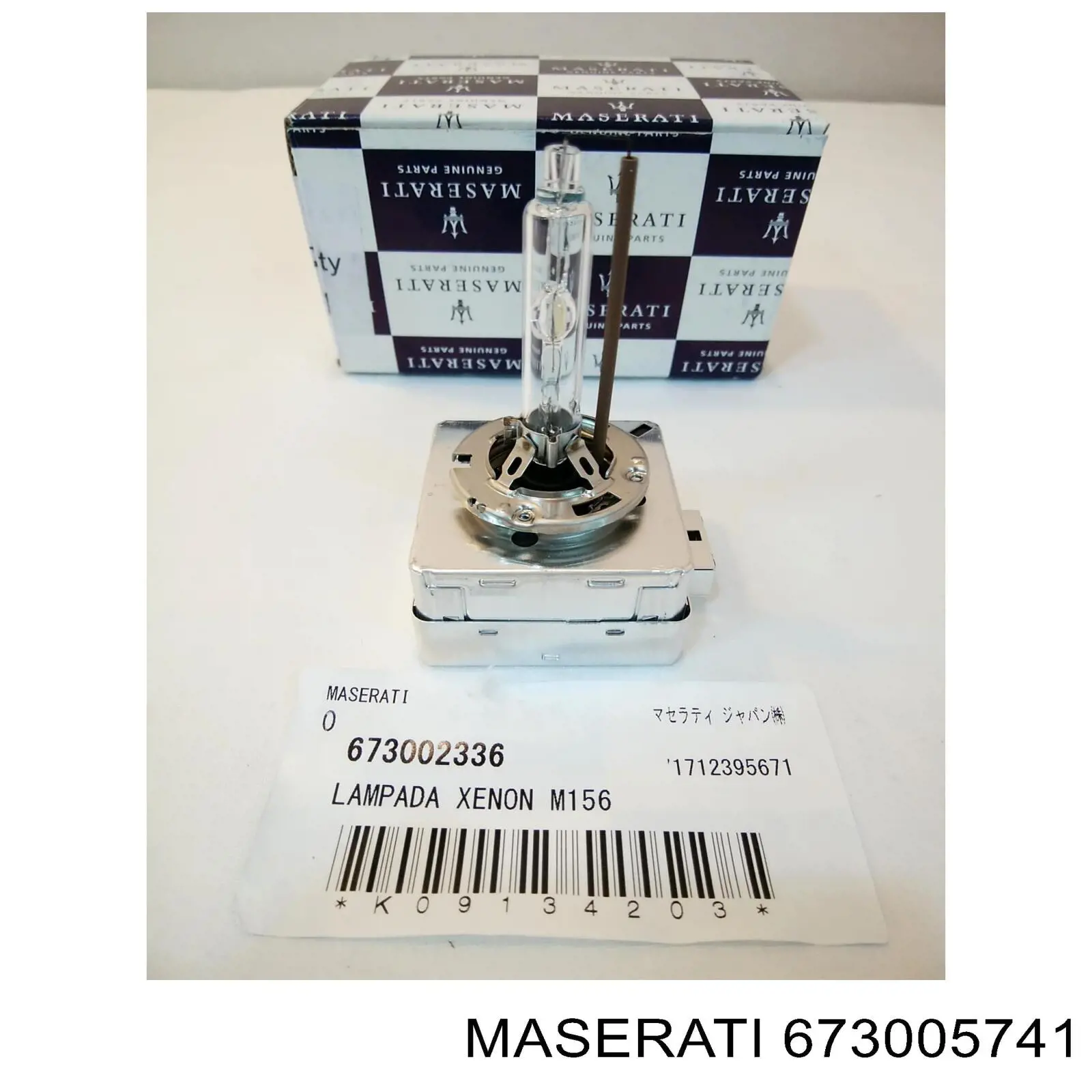 673005741 Maserati