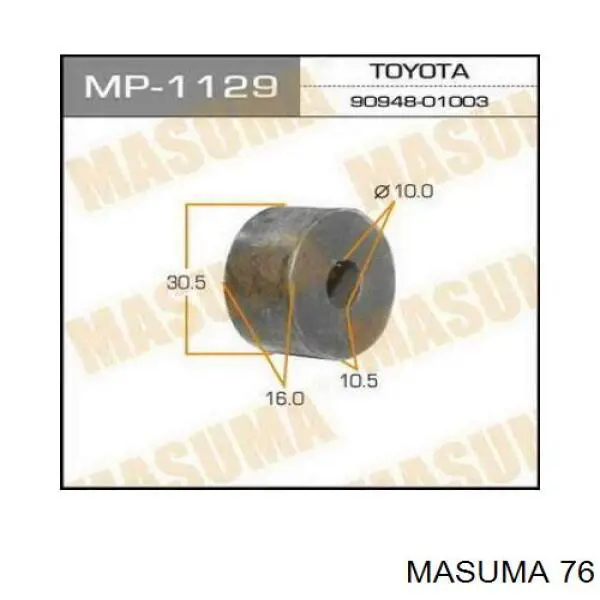 MN113517 Mitsubishi