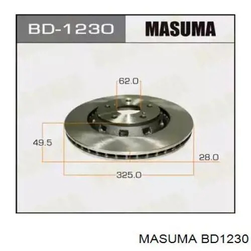 BD1230 Masuma Discos