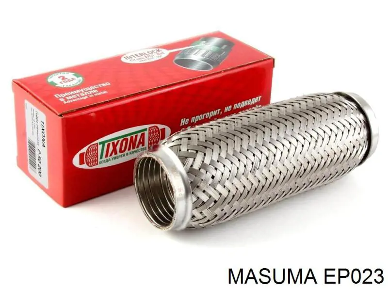 EP023 Masuma chapa ondulada del silenciador