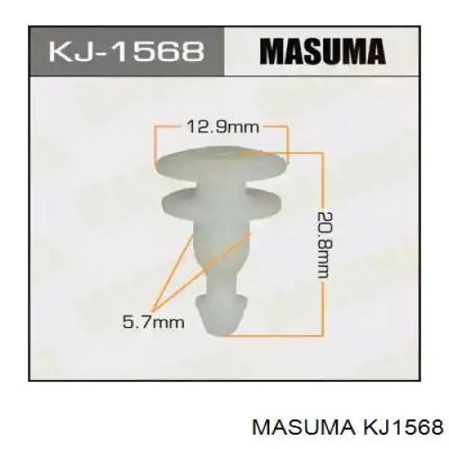 KJ1568 Masuma