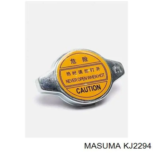 KJ2294 Masuma clips de fijación de parachoques trasero