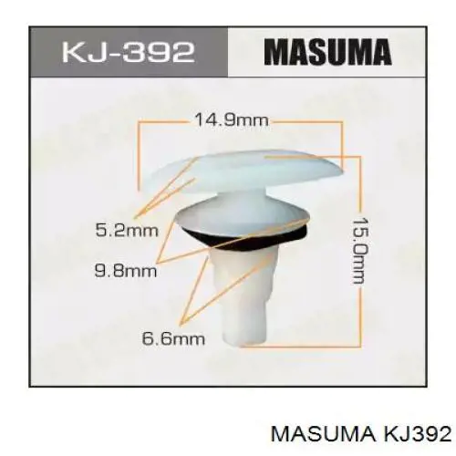 Clip de sujeción de moldura de estribo Mitsubishi MU481283 precio, desde 0,45 EUR