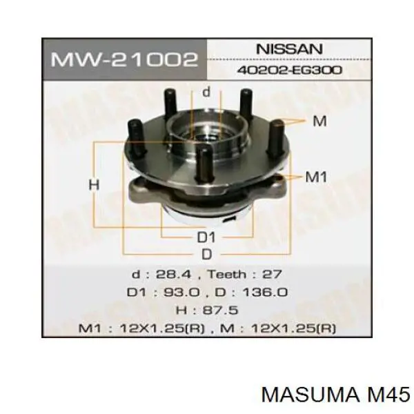  M45 Masuma