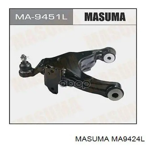 BS278L Japan Parts barra oscilante, suspensión de ruedas delantera, superior izquierda