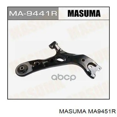 Brazo inferior derecho de la suspensión delantera SAA352R 555