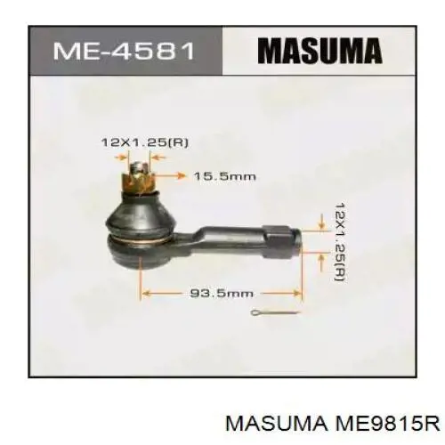 ME9815R Masuma rótula barra de acoplamiento exterior
