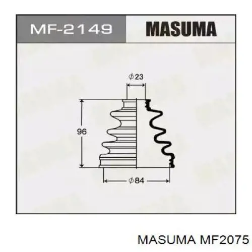 MF2075 Masuma