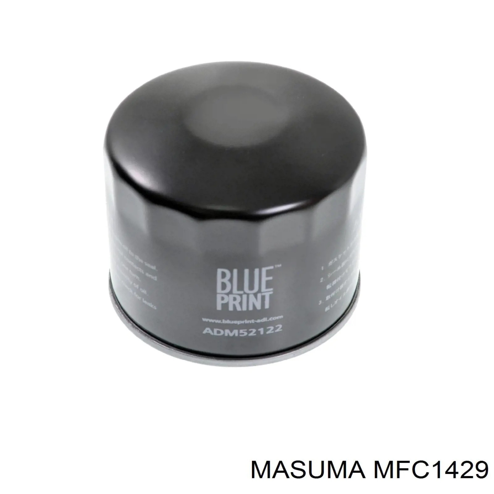 Filtro de aceite Nissan Sunny 3 N14