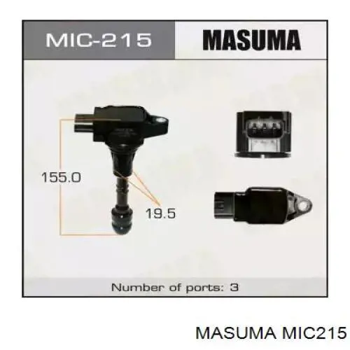 Comprar 22448ZE00C Nissan/Infiniti Bobina