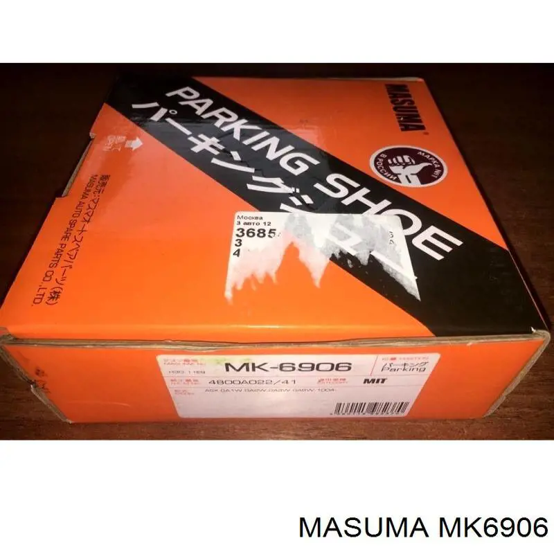 Zapatas de freno de mano Masuma MK6906 precio, desde 28,87 EUR