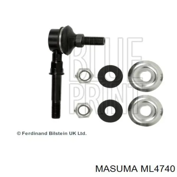 Bieleta estabilizadora delantera Nissan/Infiniti 5611350Y0A precio, desde 11,40 EUR