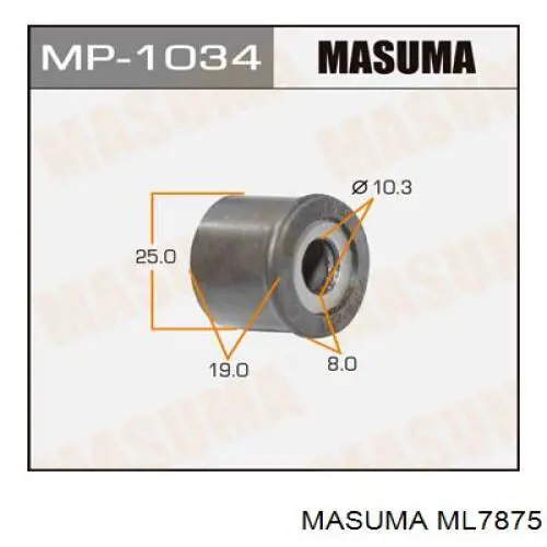 ML7875 Masuma Silentblock de la barra estabilizadora