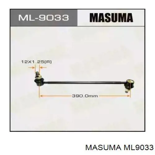 ML9033 Masuma Bieleta estabilizadora delantera