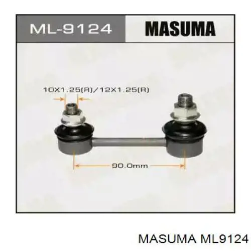 Comprar ML9124 Masuma Bieleta estabilizadora trasera