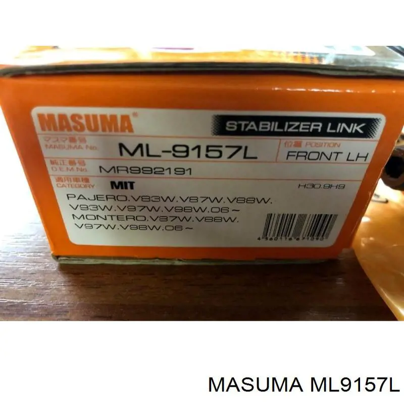 ML9157L Masuma barra estabilizadora delantera izquierda