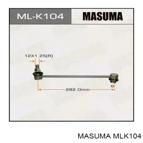 Comprar MLK104 Masuma Bieleta estabilizadora delantera
