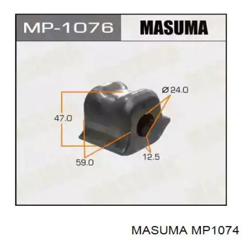 Comprar 4881712030 Toyota Buje de la bieleta estabilizadora trasera