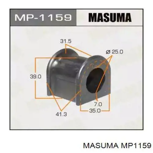 Comprar 4881560150 Toyota Buje de barra estabilizadora trasera
