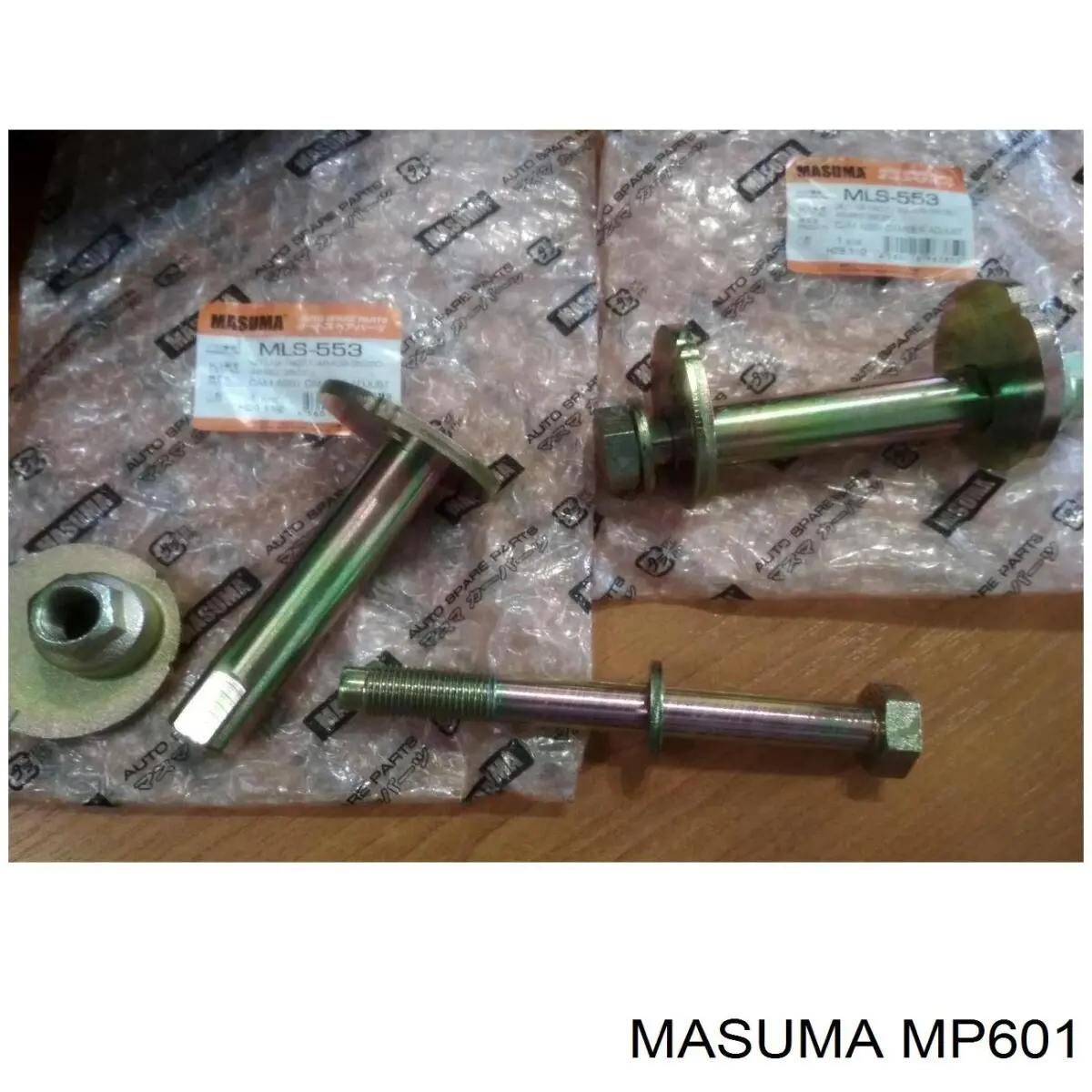 Buje de barra estabilizadora delantera Masuma MP601 precio, desde 5,46 EUR