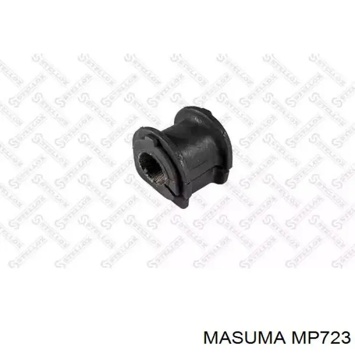 Buje de barra estabilizadora trasera Japan Parts RU2055 precio, desde 3,70 EUR