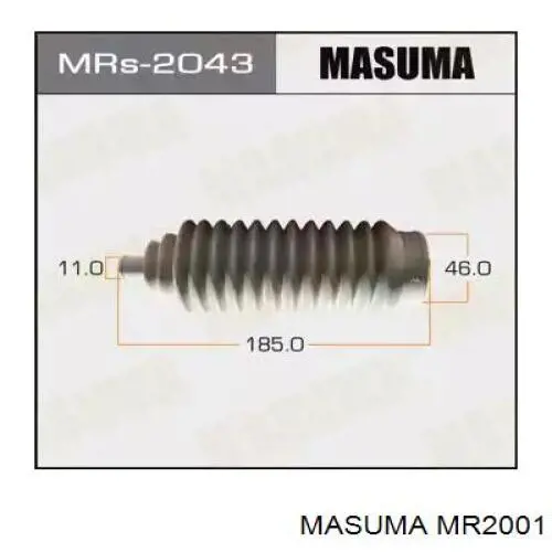 MR2001 Masuma bota de direccion derecha (cremallera)