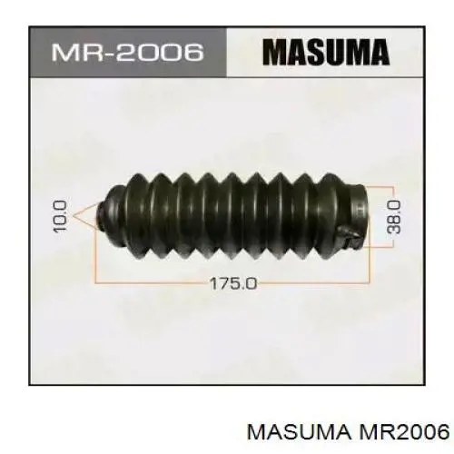 Comprar MR2006 Masuma Plumero de dirección