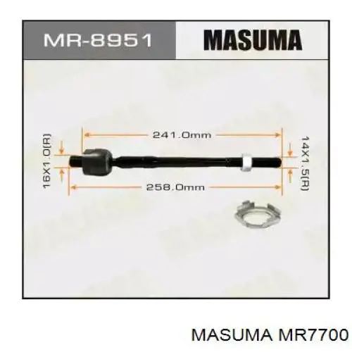 MR7700 Masuma