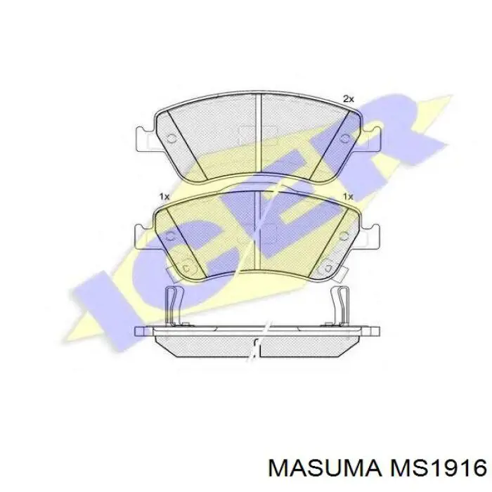 Pastillas de freno delanteras Toyota Corolla E12