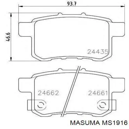 Pastillas de freno delanteras Toyota Corolla E12
