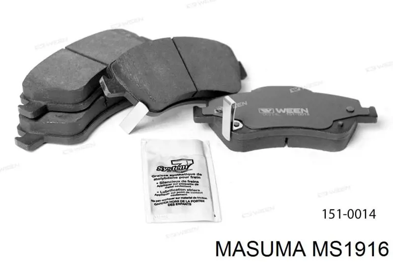 Pastillas de freno delanteras Toyota Corolla E12