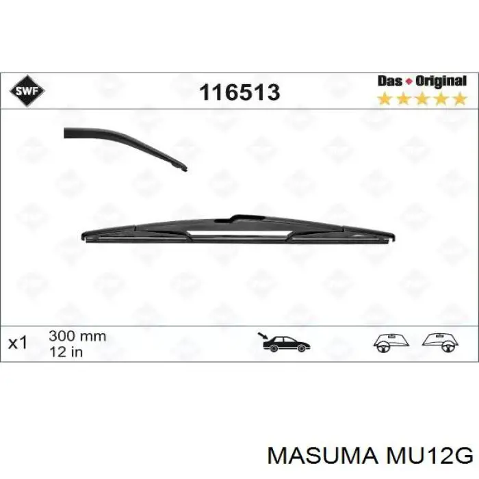 Escobilla del limpiaparabrisas trasero Masuma MU12G precio, desde 7,20 EUR