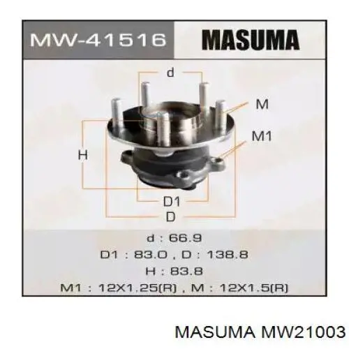 MW21003 Masuma