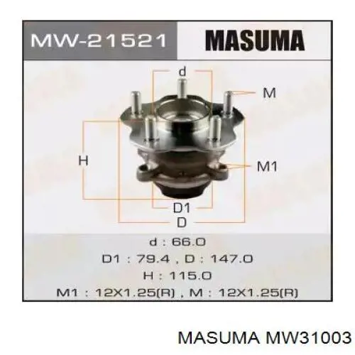 Buje de rueda delantero MW31003 Masuma