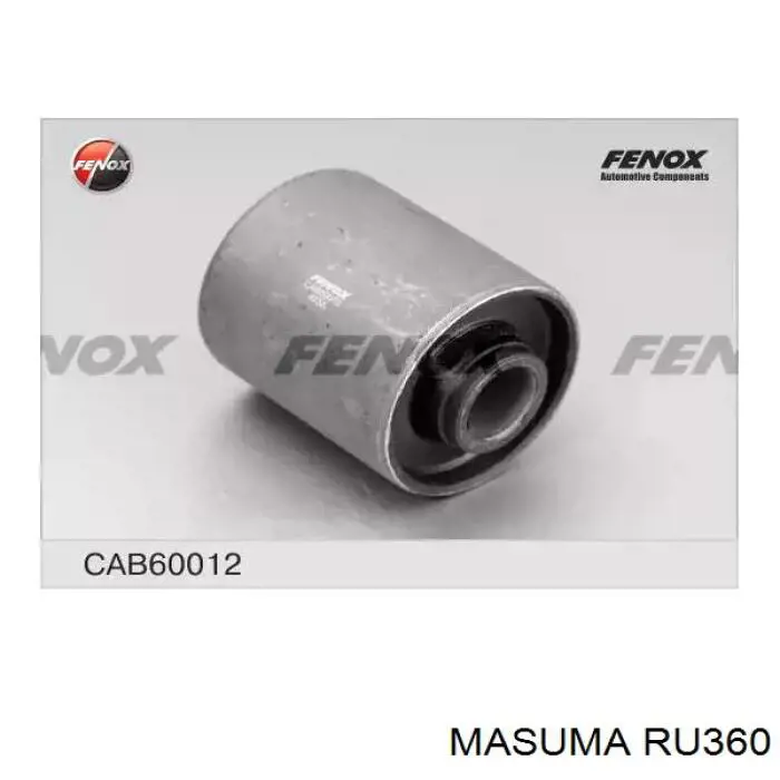Silentblock del brazo de suspensión 57297 Metalcaucho