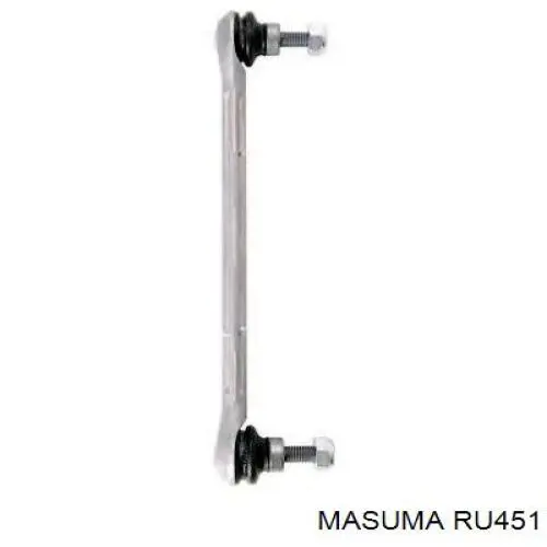Comprar GOM2773 Ashika Buje del brazo inferior trasero